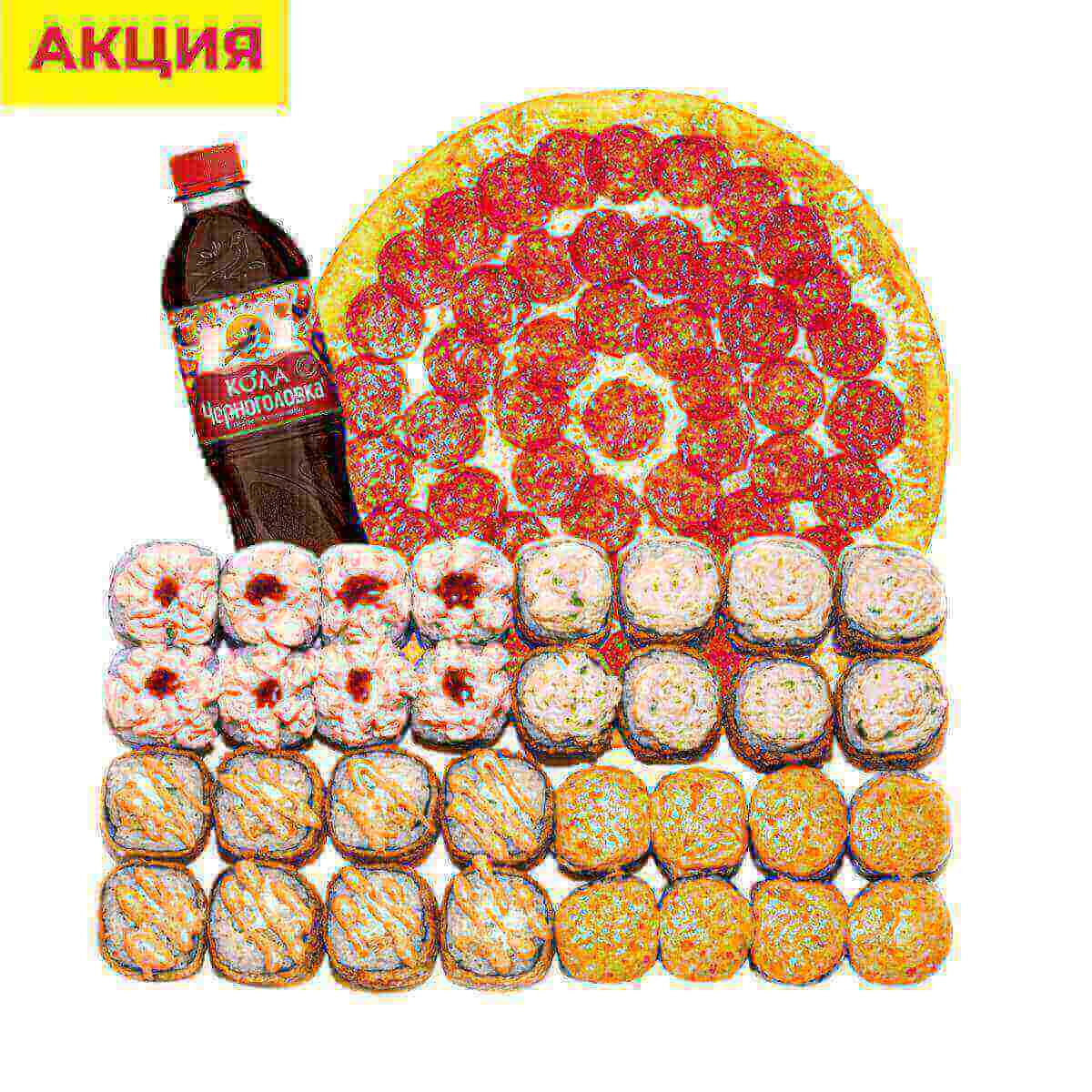 Комбо S