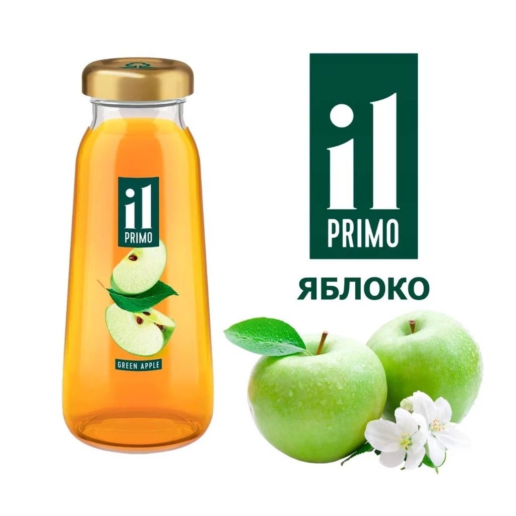 Сок яблочный