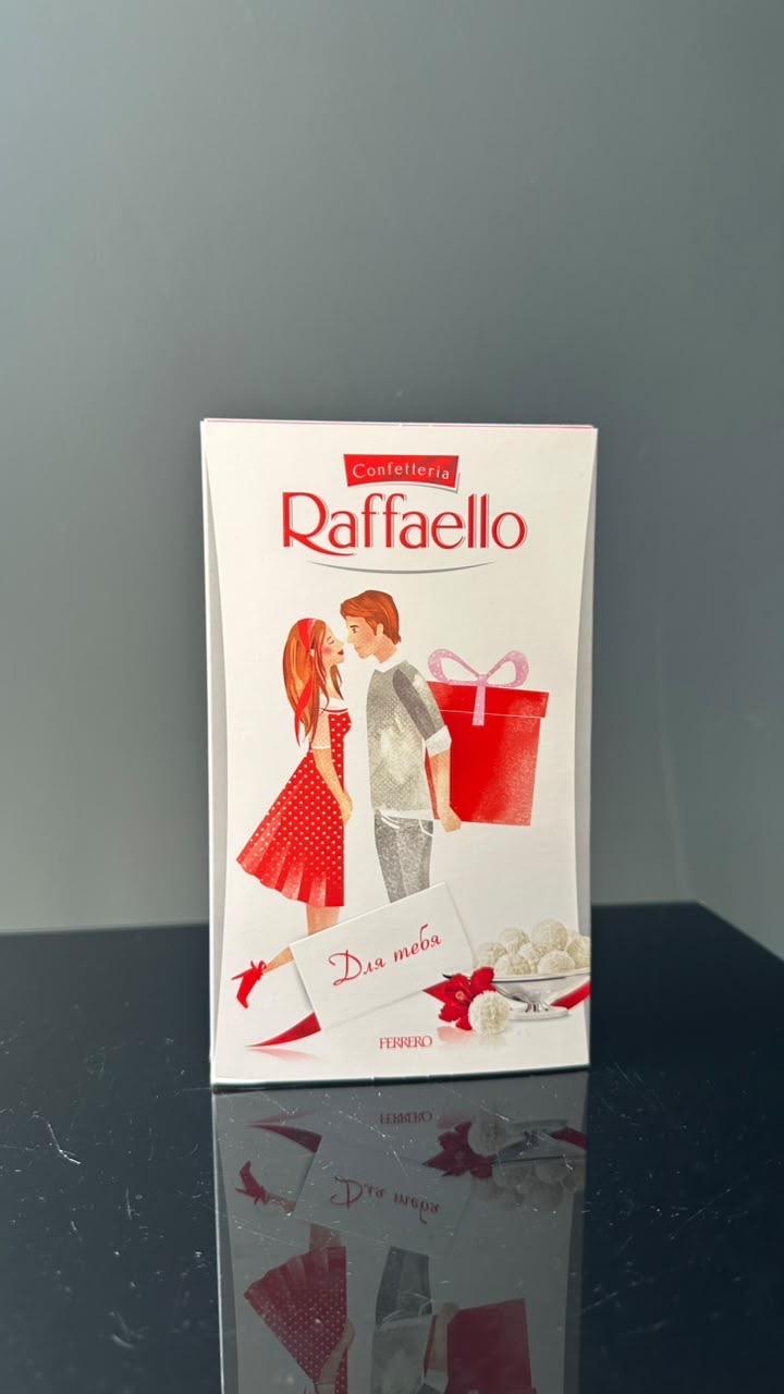 Конфеты – Rafaello