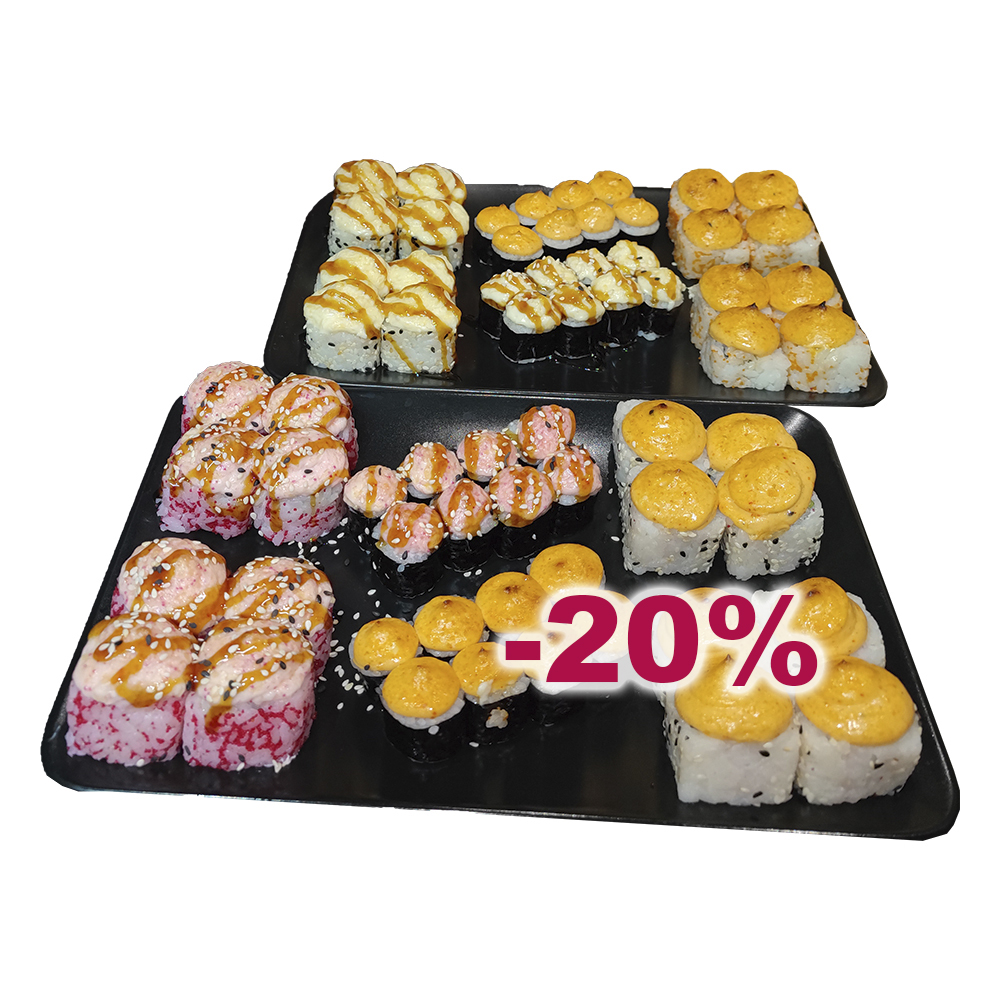 Много запечённых