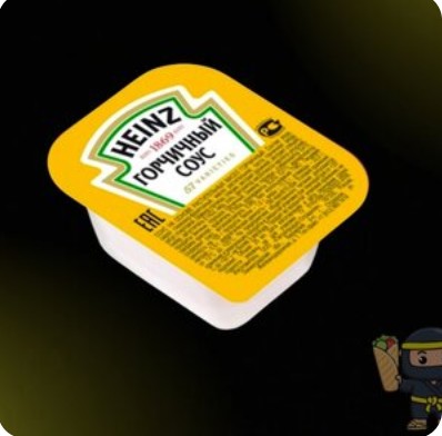 Соус горчичный