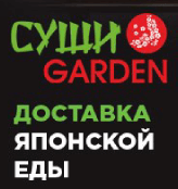 Васаби