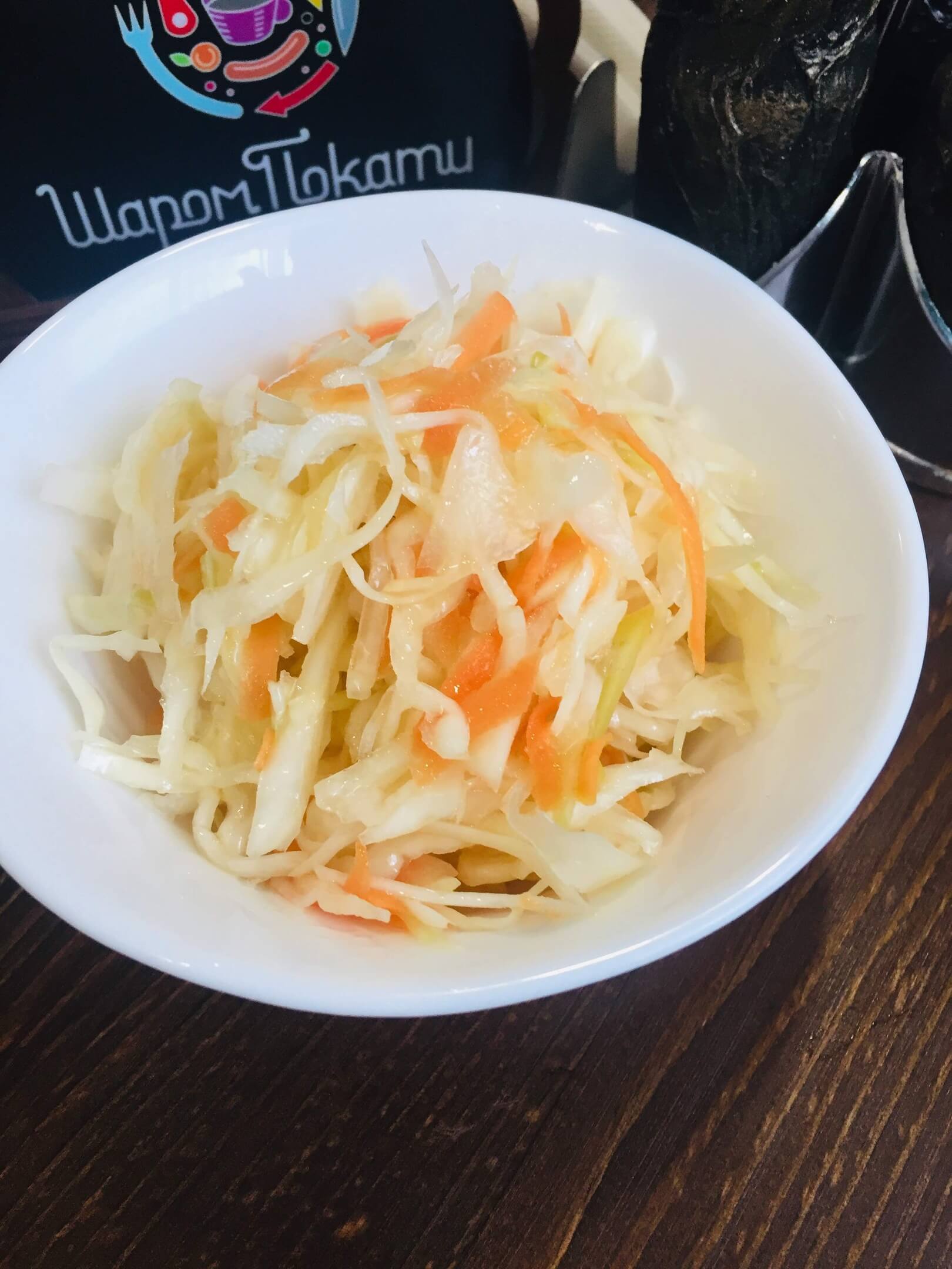 Салат Капуста по - домашнему