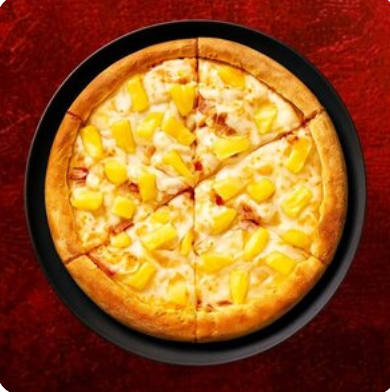 Тропикано 33 см