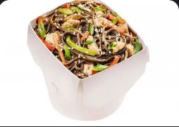 Бута яки соба