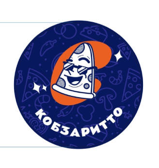 Пиццерия «Кобзаритто» - логотип