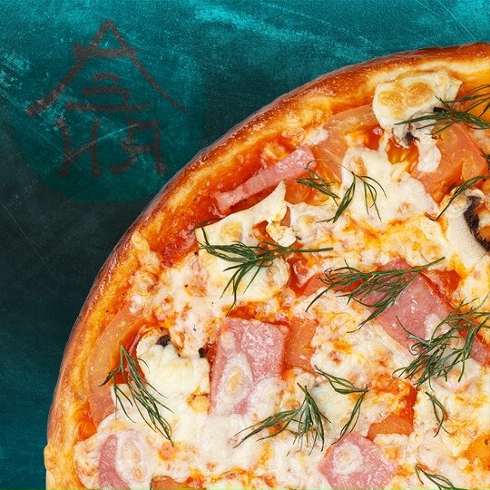 Домашняя 30см