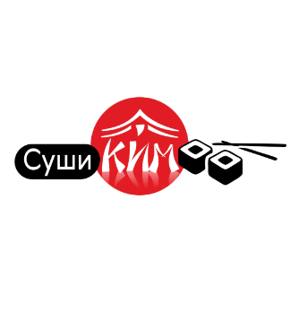 Суши Ким - логотип