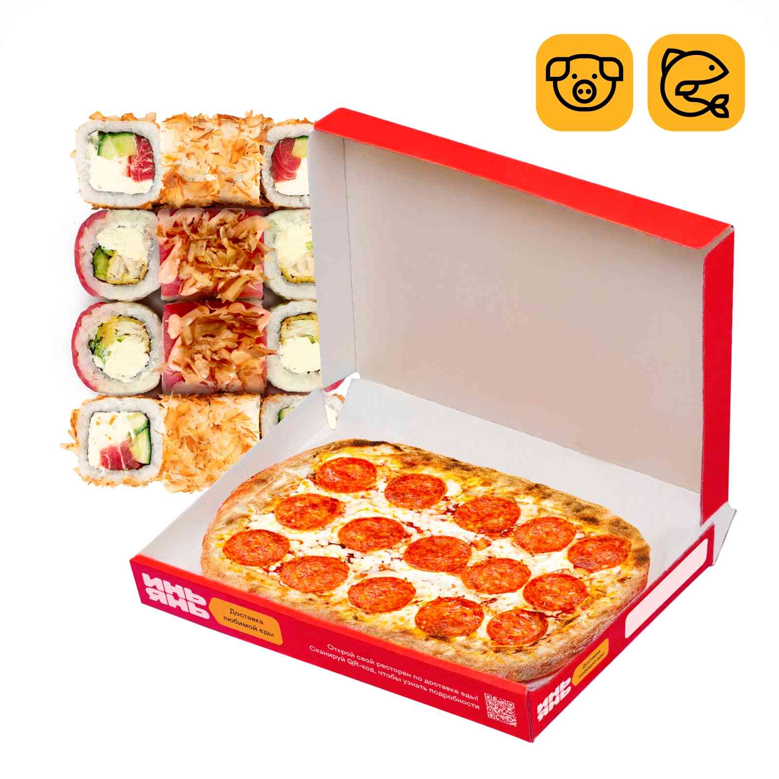 Комбо ТунаЧиз