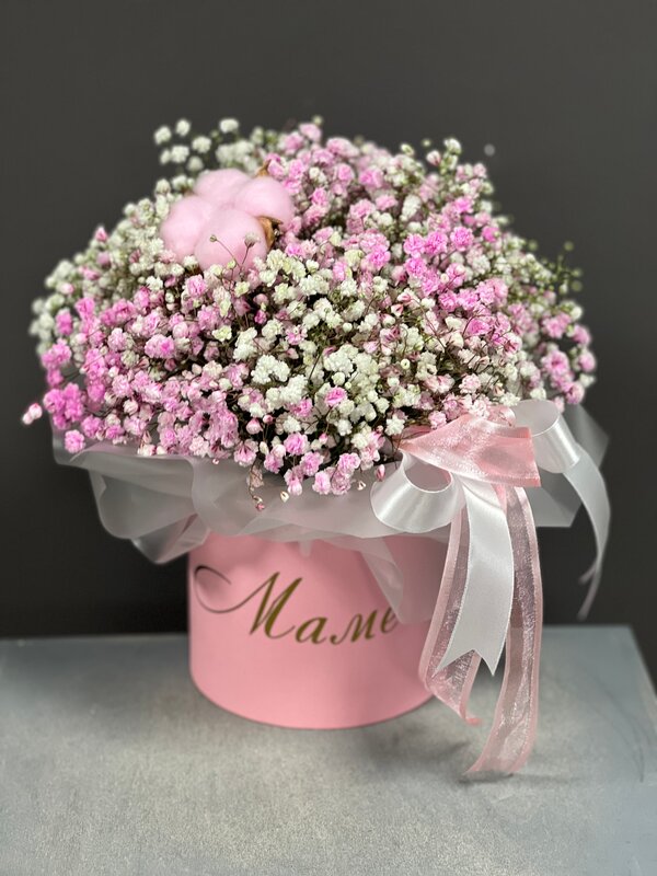 Коробка из 5 радужных гипсофил с хлопком