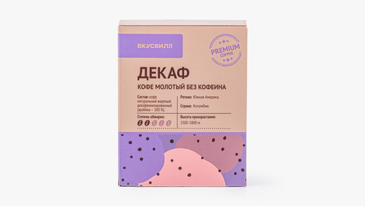 Кофе 100% Арабика Декаф в фильтр-пакетах 6 шт, кафе