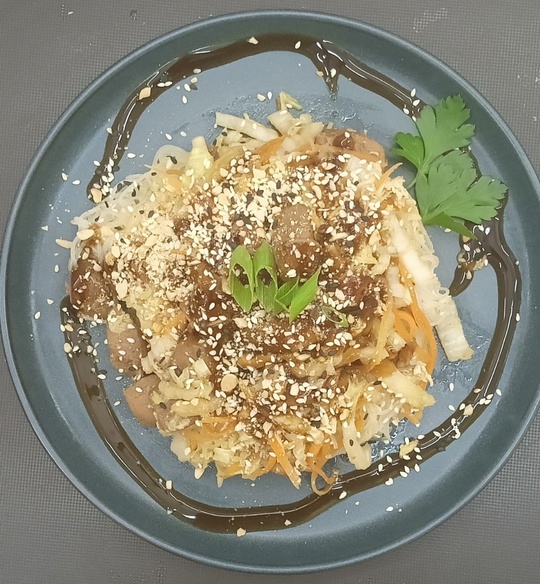 Миен сао га 