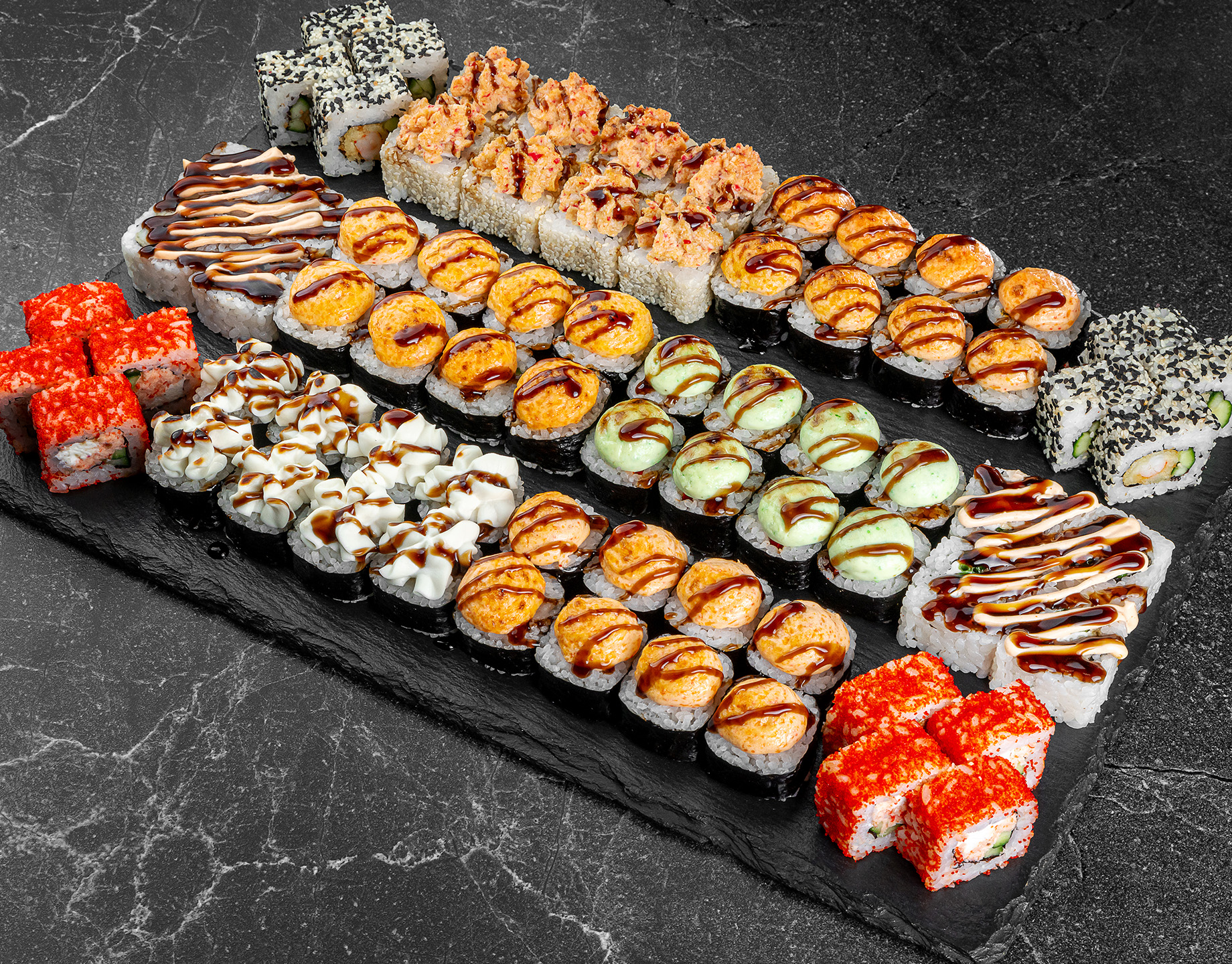 Сет Удзумаки