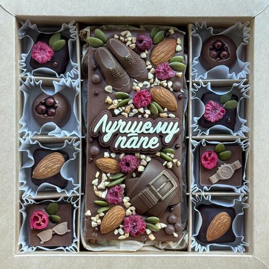 Набор шоколадный с плиткой "Лучшему папе"