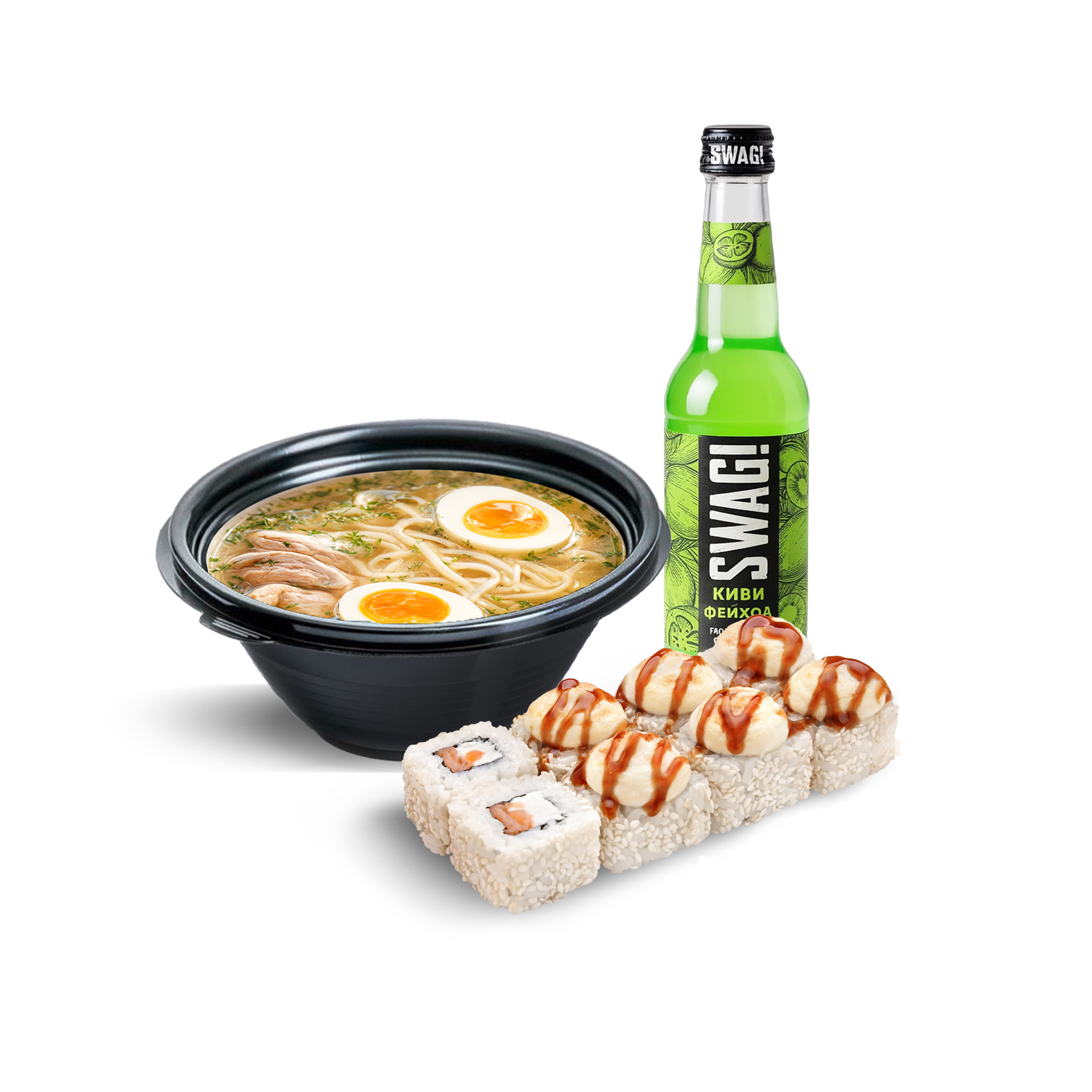 Один дракон в вагоне