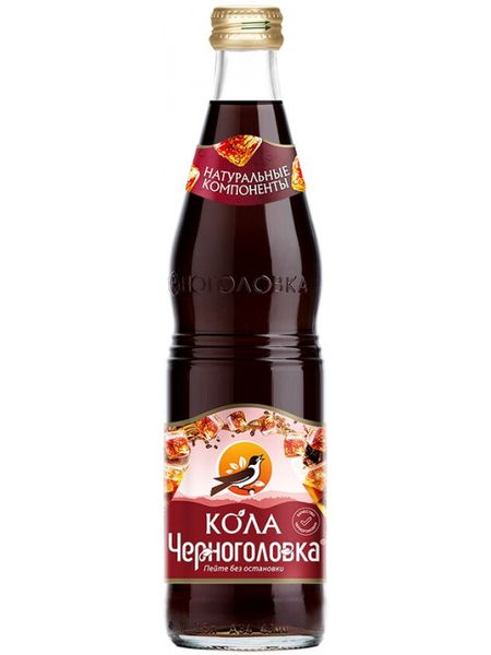 Кола Черноголовка 0,5 л.