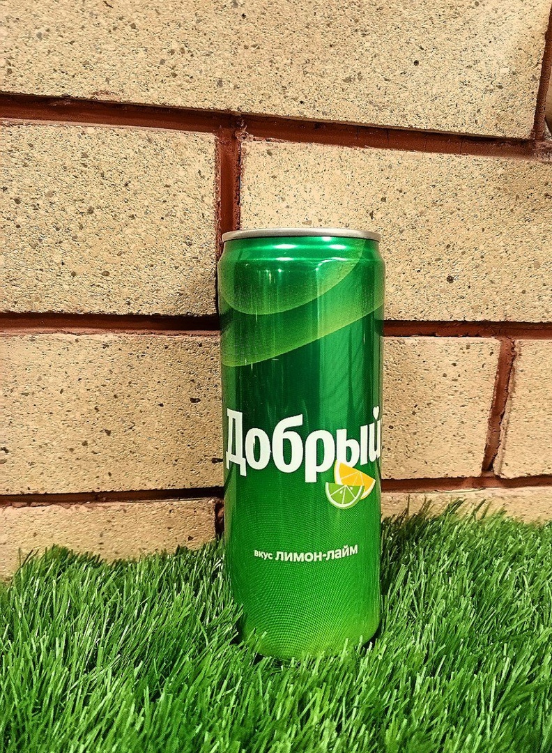 Лимон-лайм Добрый