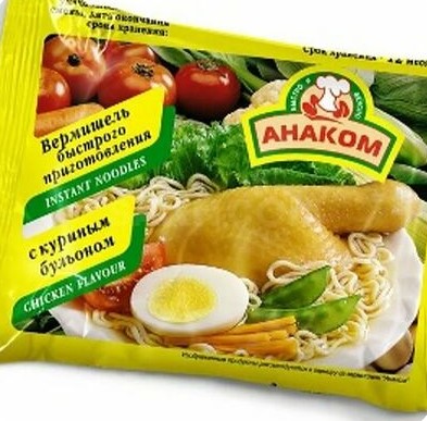 Лапша Анаком