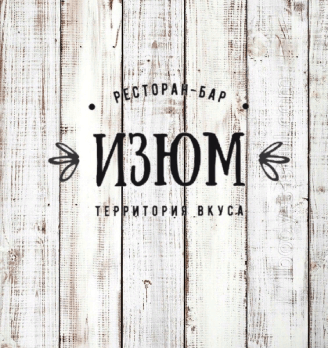 Салат Цезарь с курицей