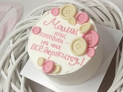 Бенто торт Мамы как пуговки