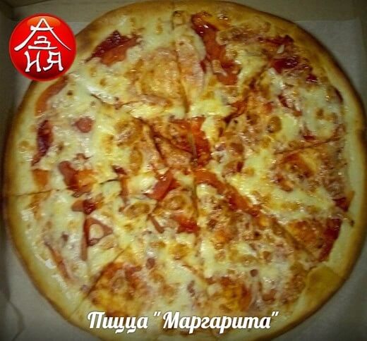 Пицца "Маргарита"