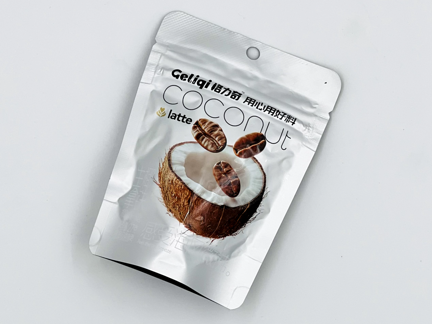 Карамель со вкусом  кокоса