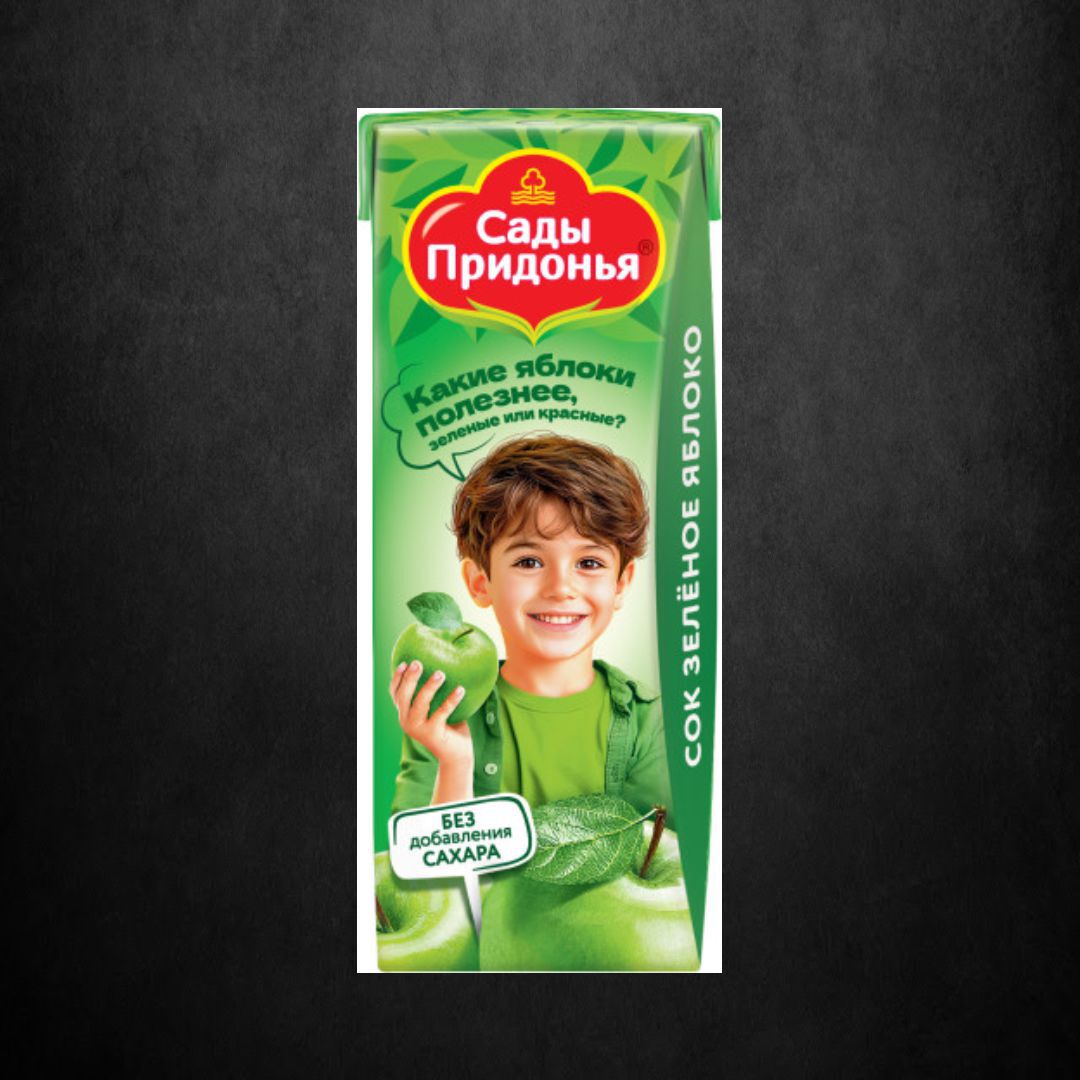 Сок детский "Зеленое яблоко"