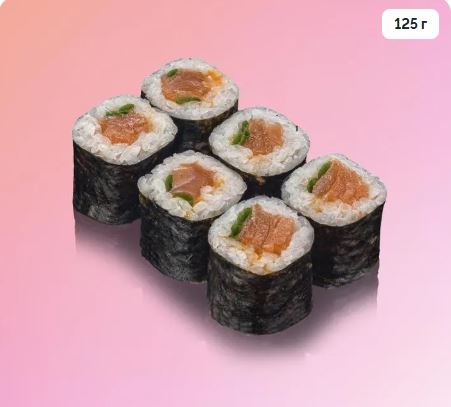 Мини Лосось спайси