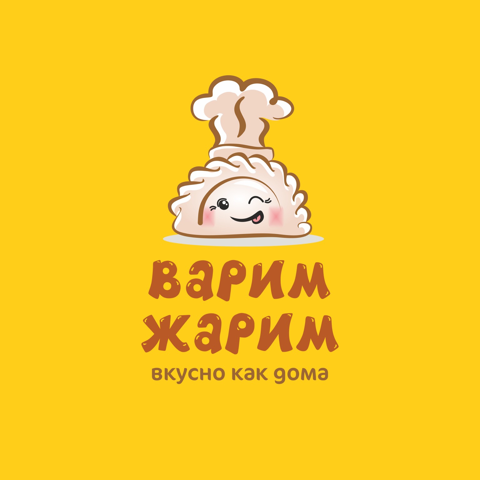 Жареные пельмени