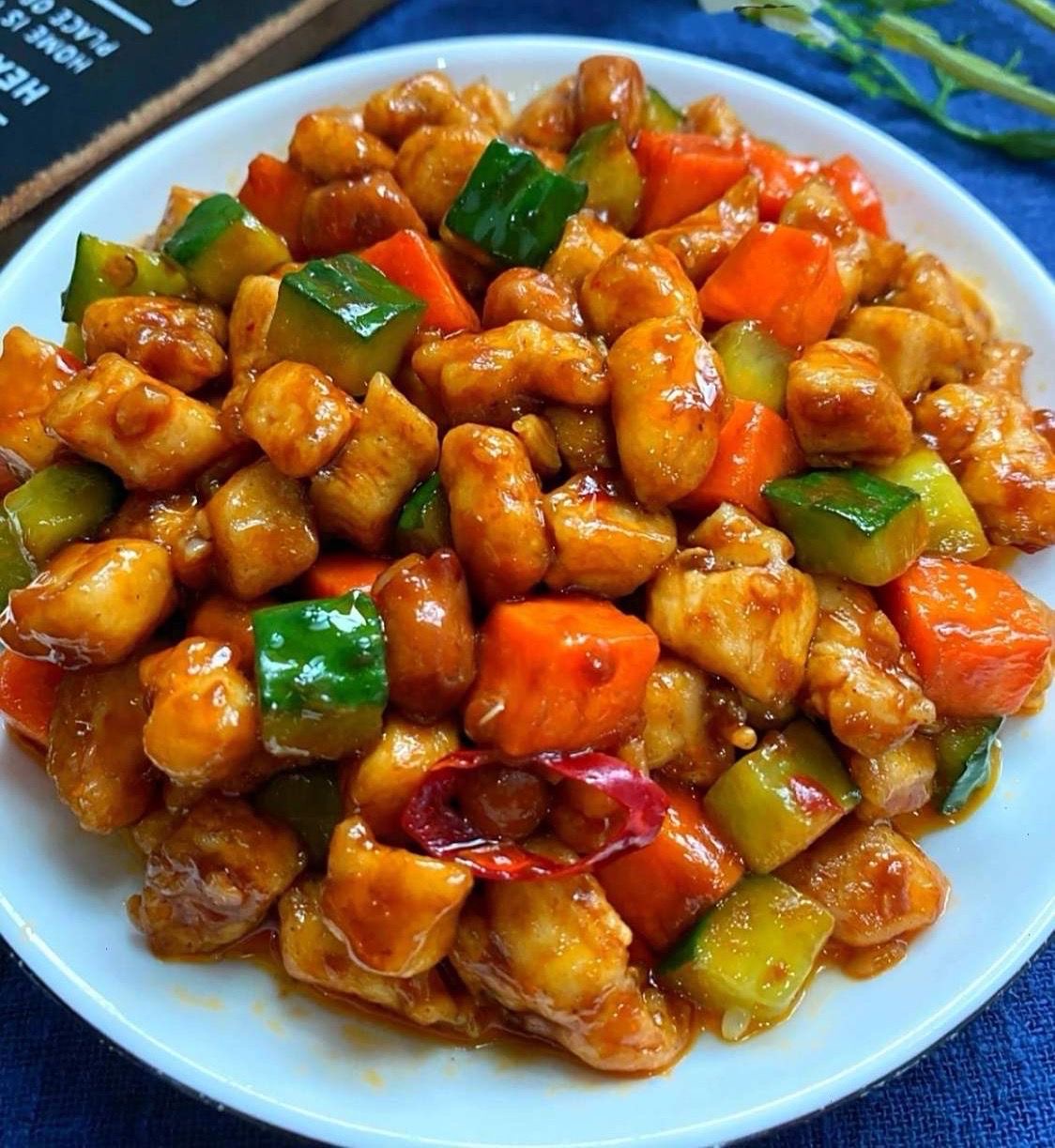 Курица гунбао