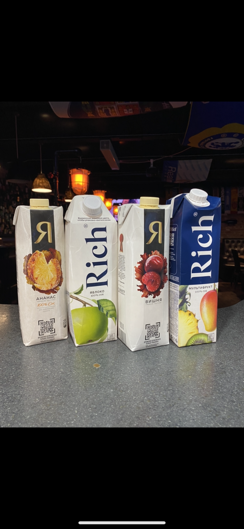 Сок Грейпфрутовый 1л