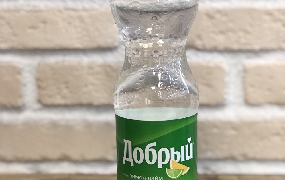 Добрый Лимон напиток 500 мл