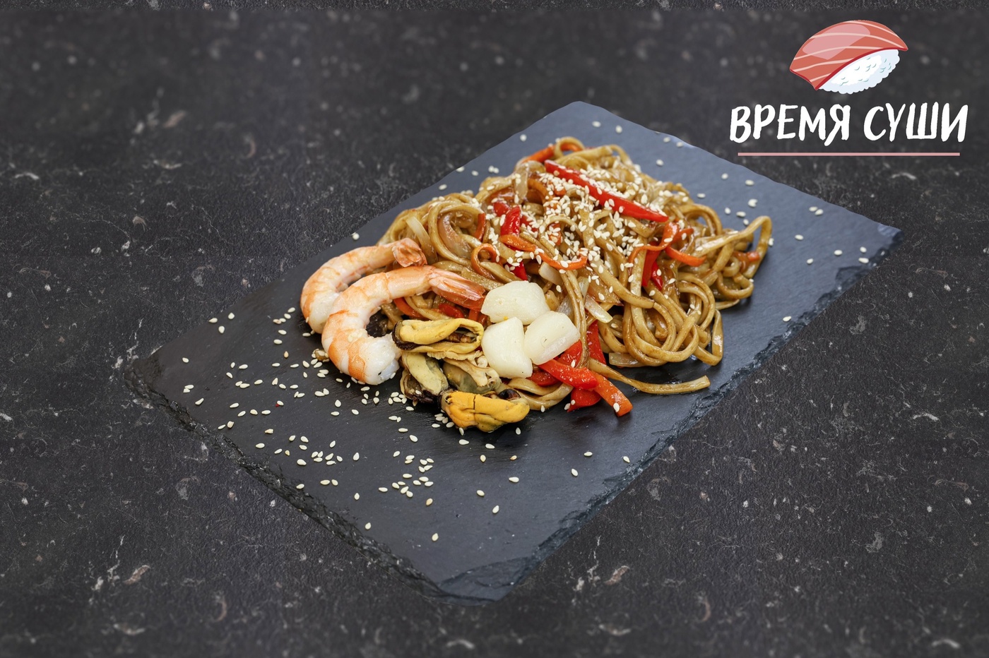 WOK с морепродуктами