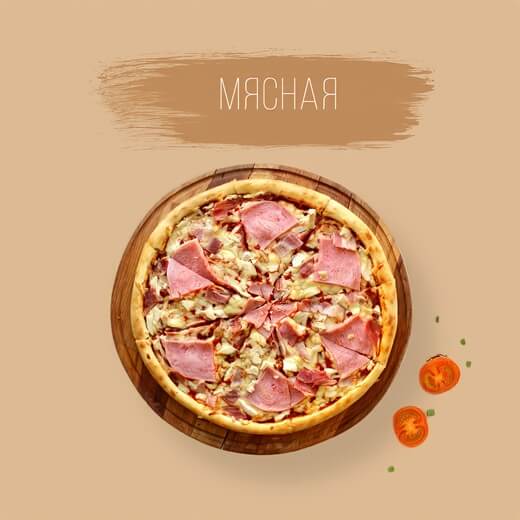 Пицца Мясная