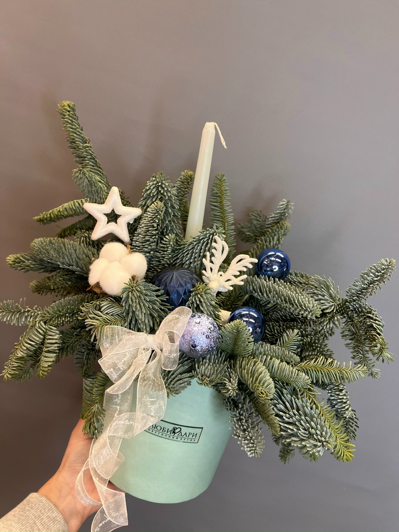 Композиция из натурального голубого нобилиса