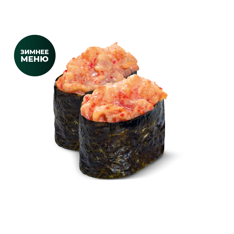 Запеченные гунканы с лососем 2 шт