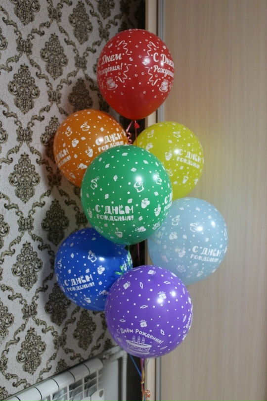 *Гелиевый фонтан "Радужный"