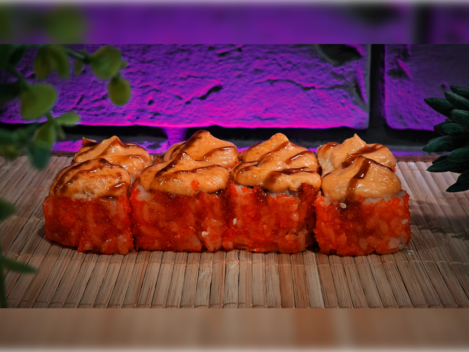 Мелисандра