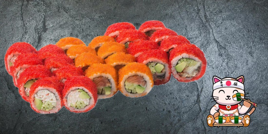 Сет Калифорния Mix 24 шт 899г