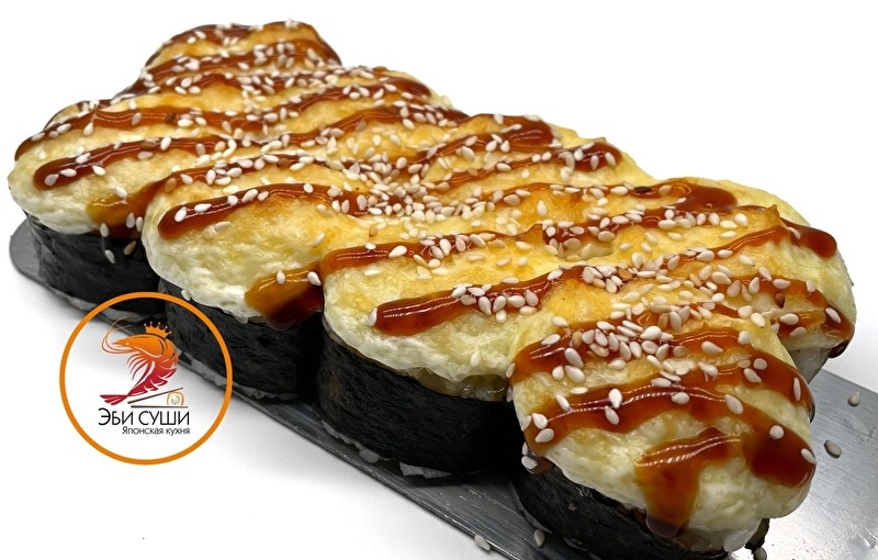 Вулкан сырный