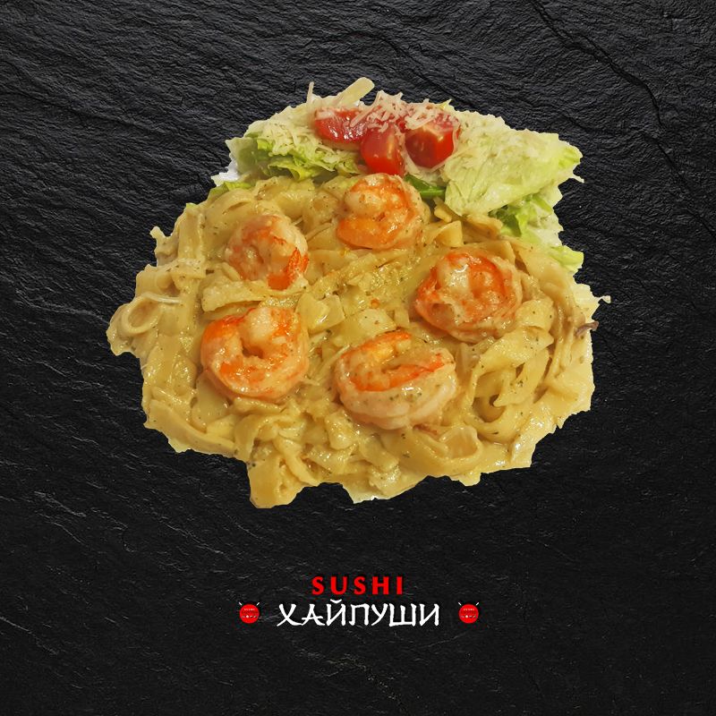 Паста «Цезарь эби» 300г