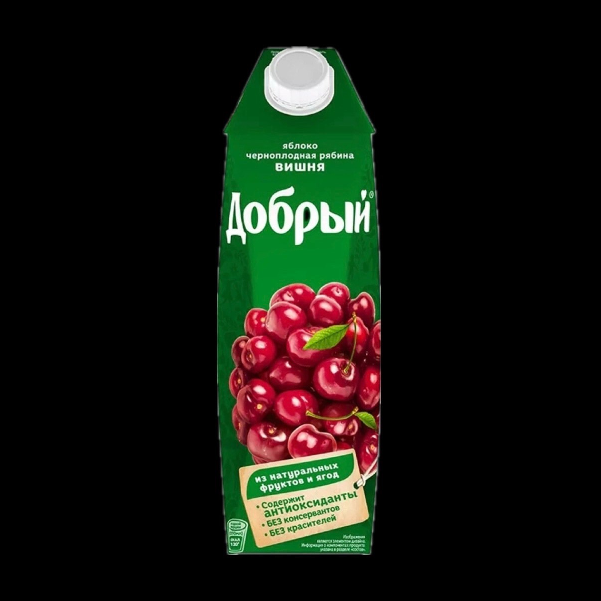 "Добрый" сок (Яблоко-Вишня-Черноплодная рябина) 1л