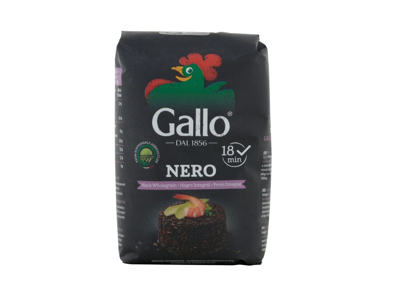 Рис черный Gallo Rustico Nero