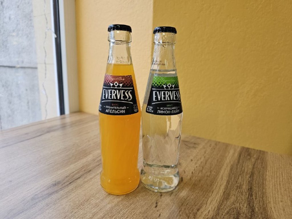 Эвервес Апельсин