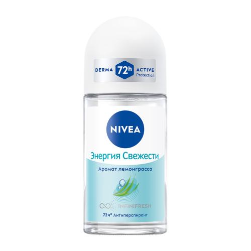 Антиперспирант Энергия свежести NIVEA 50мл