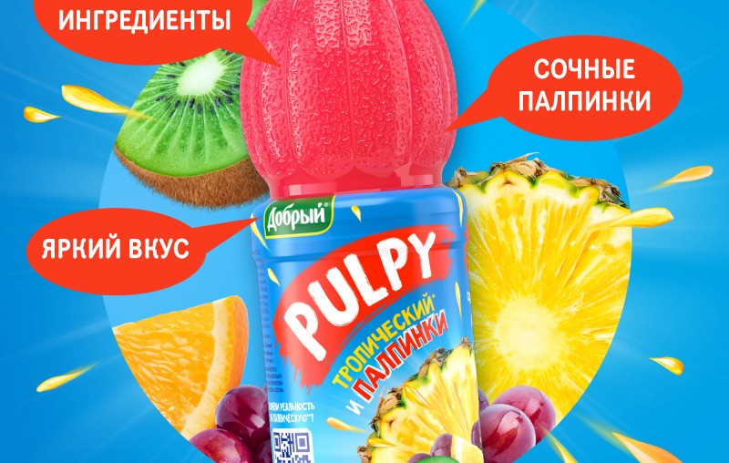 Добрый Pulpy Тропический 0, 5л