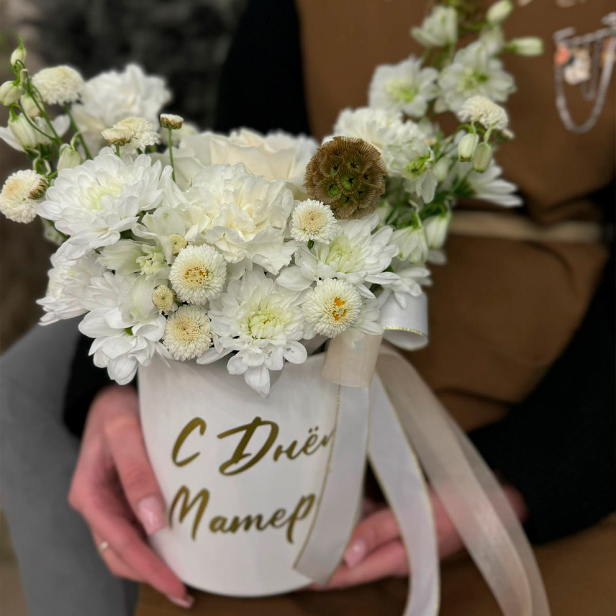 Сборная коробочка Артикул: Б-1124-4