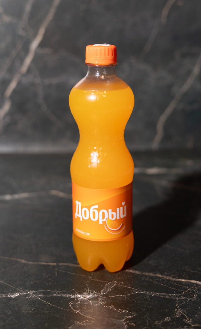Добрый Апельсин