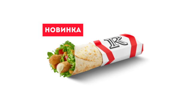 Веджи сырный чили ролл