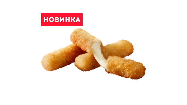 Сырные палочки 3шт.